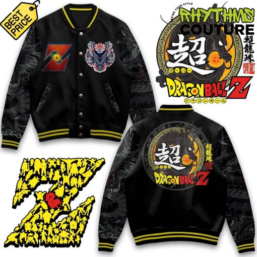 Dragon Ball Z Black Limited Edition Baseball Jacket