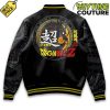 Dragon Ball Z Black Limited Edition Baseball Jacket